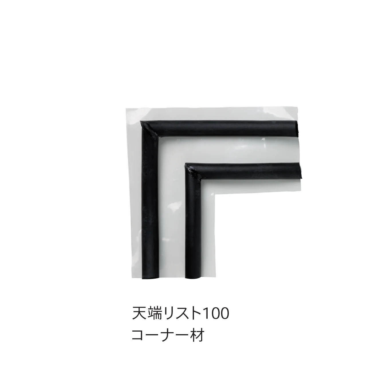Bullsの「天端リスト100」のサブ画像1