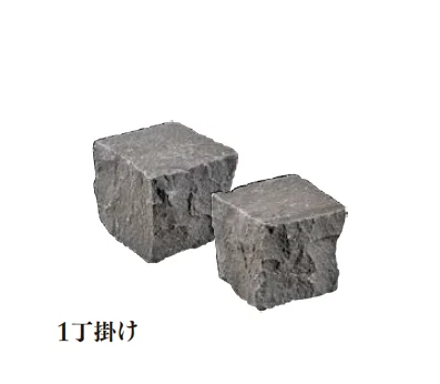 エクシスランドの「バサルトストーン ピンコロ」のサブ画像1