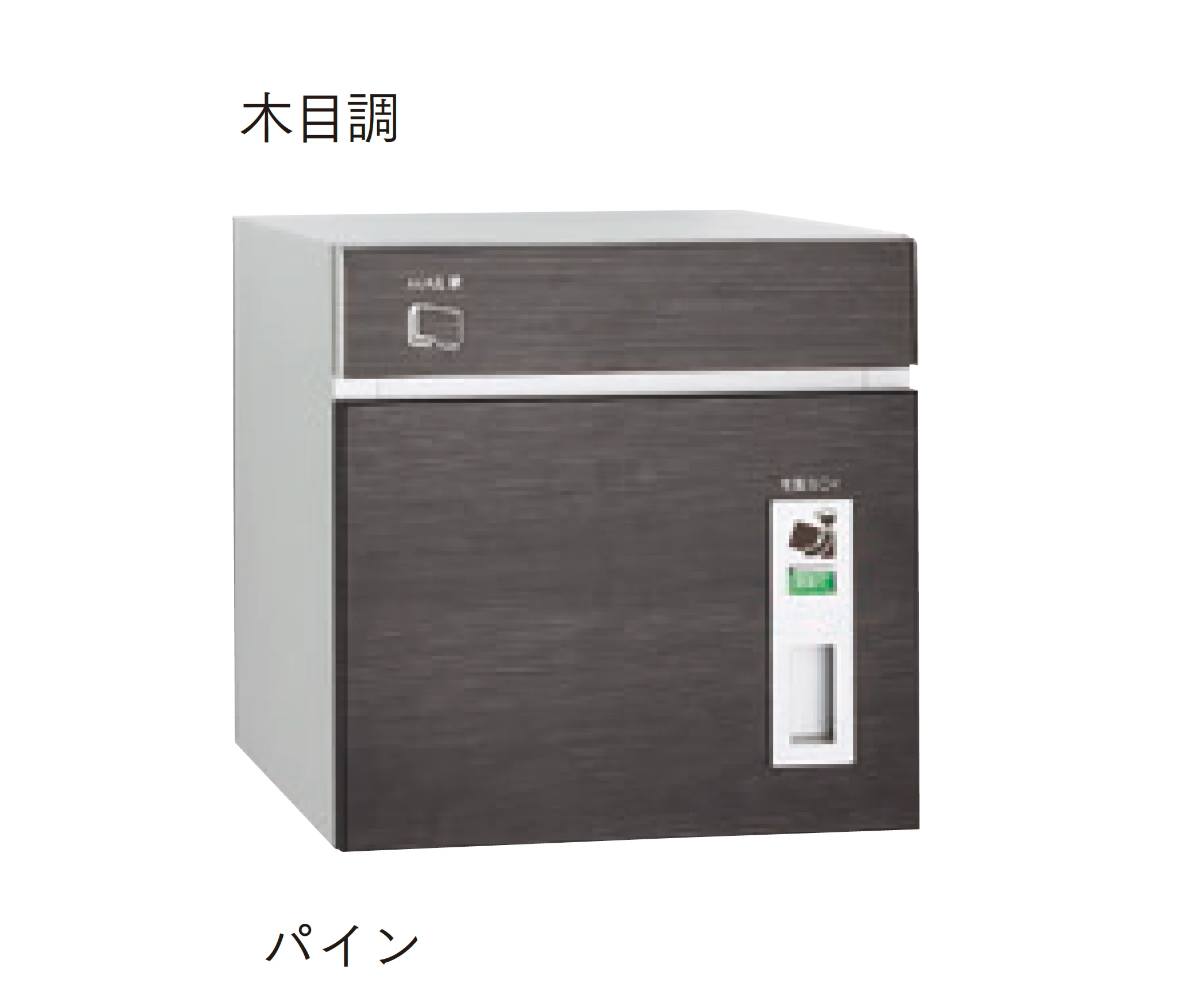マチダコーポレーションの「コルディア 80」のサブ画像4