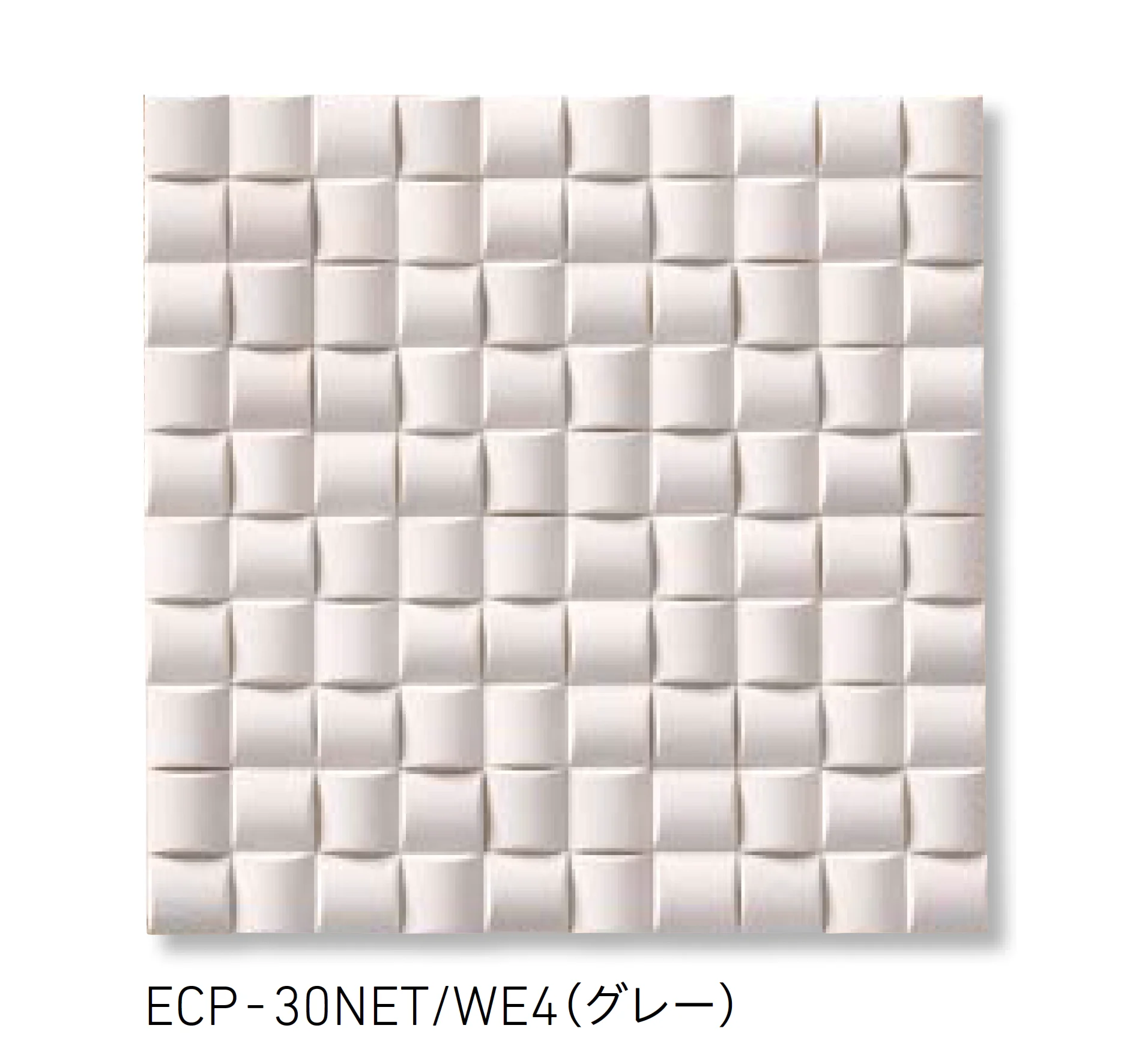 LIXILの「エコカラットプラス ヴィーレ」のサブ画像4