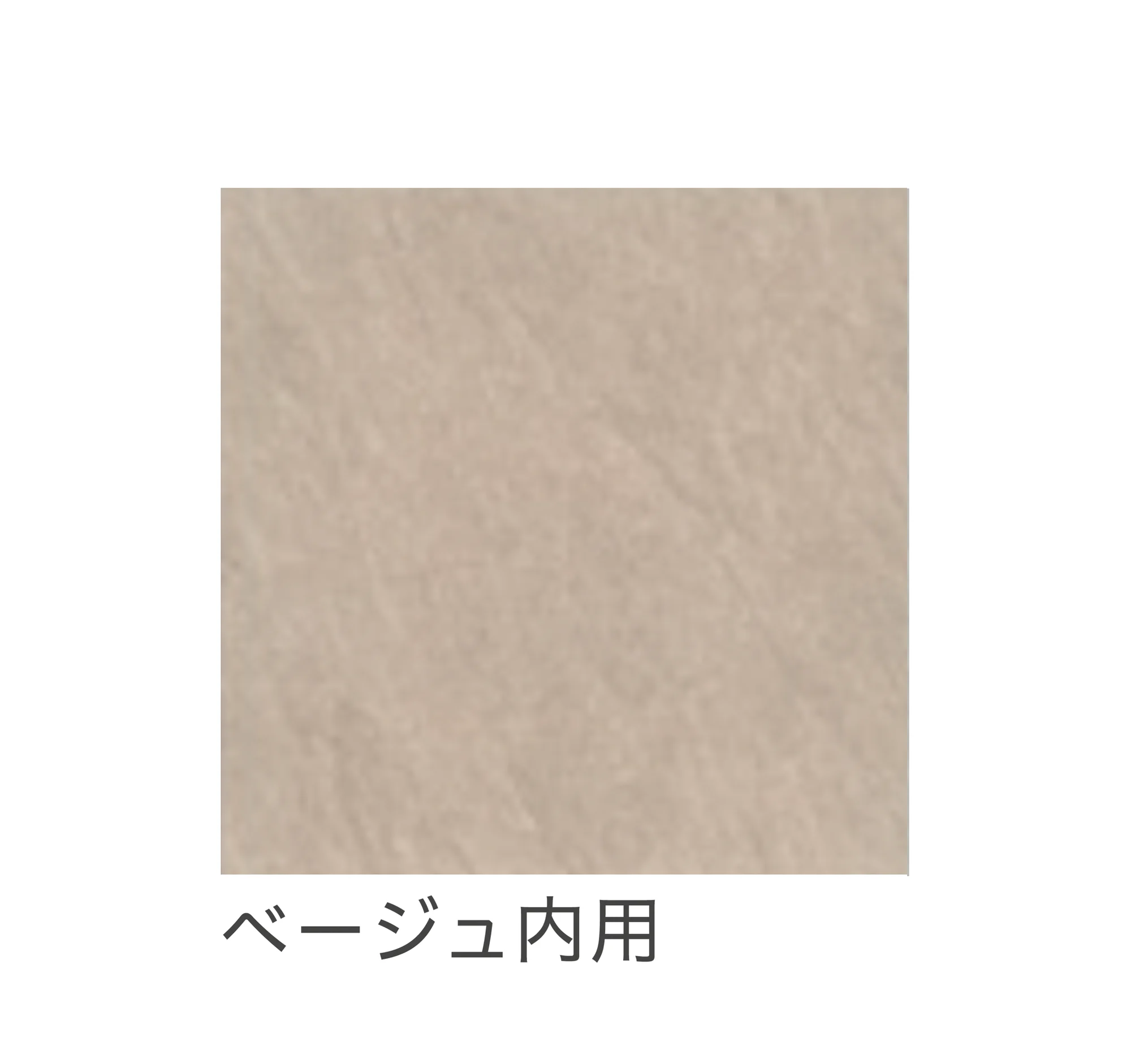 リビエラの「オリジン」のサブ画像3