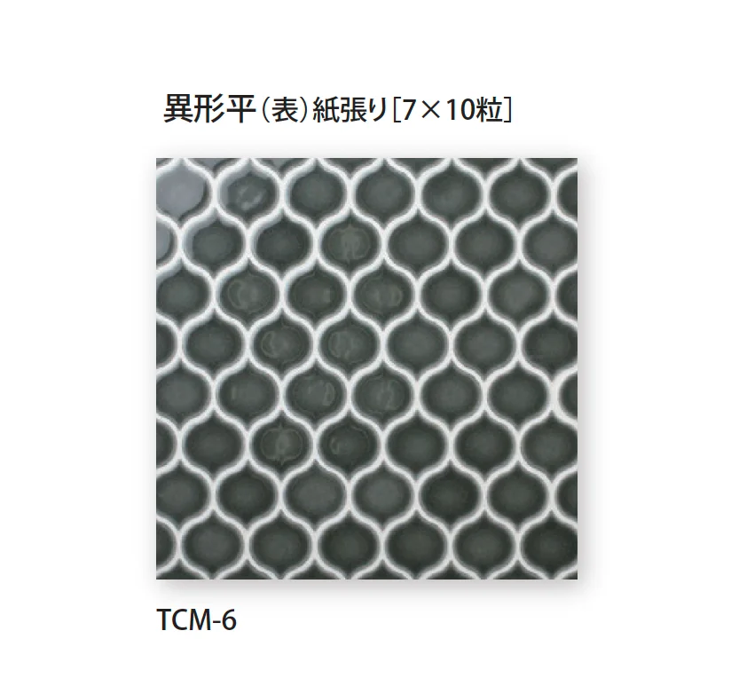 TChicの「ドロップ」のサブ画像6