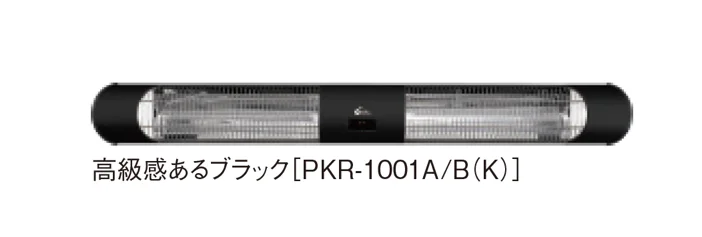 ギャザーの「ぽかラク
【2025年版】」のサブ画像3
