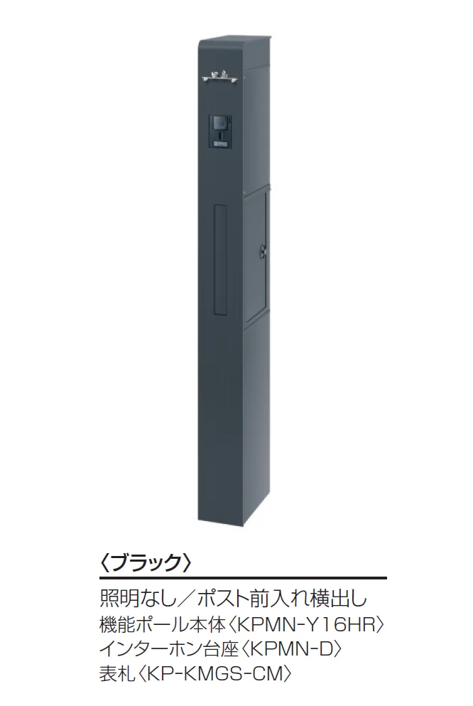三協アルミの「モデアⅡ【2024年版】」のサブ画像6