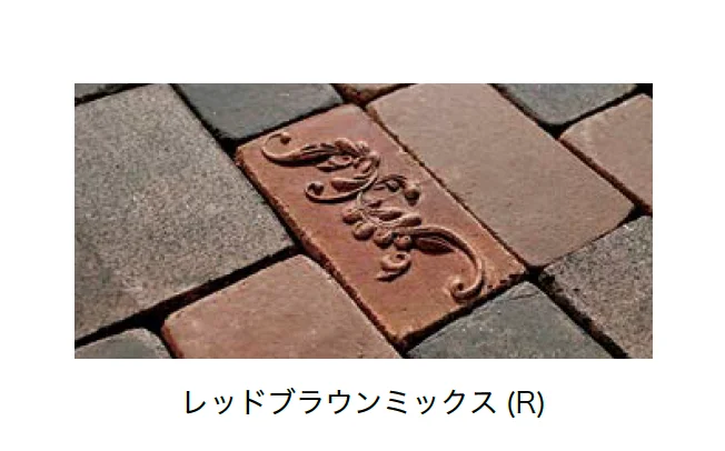 オンリーワンクラブの「アンティークブリックス スプレッド」のサブ画像10