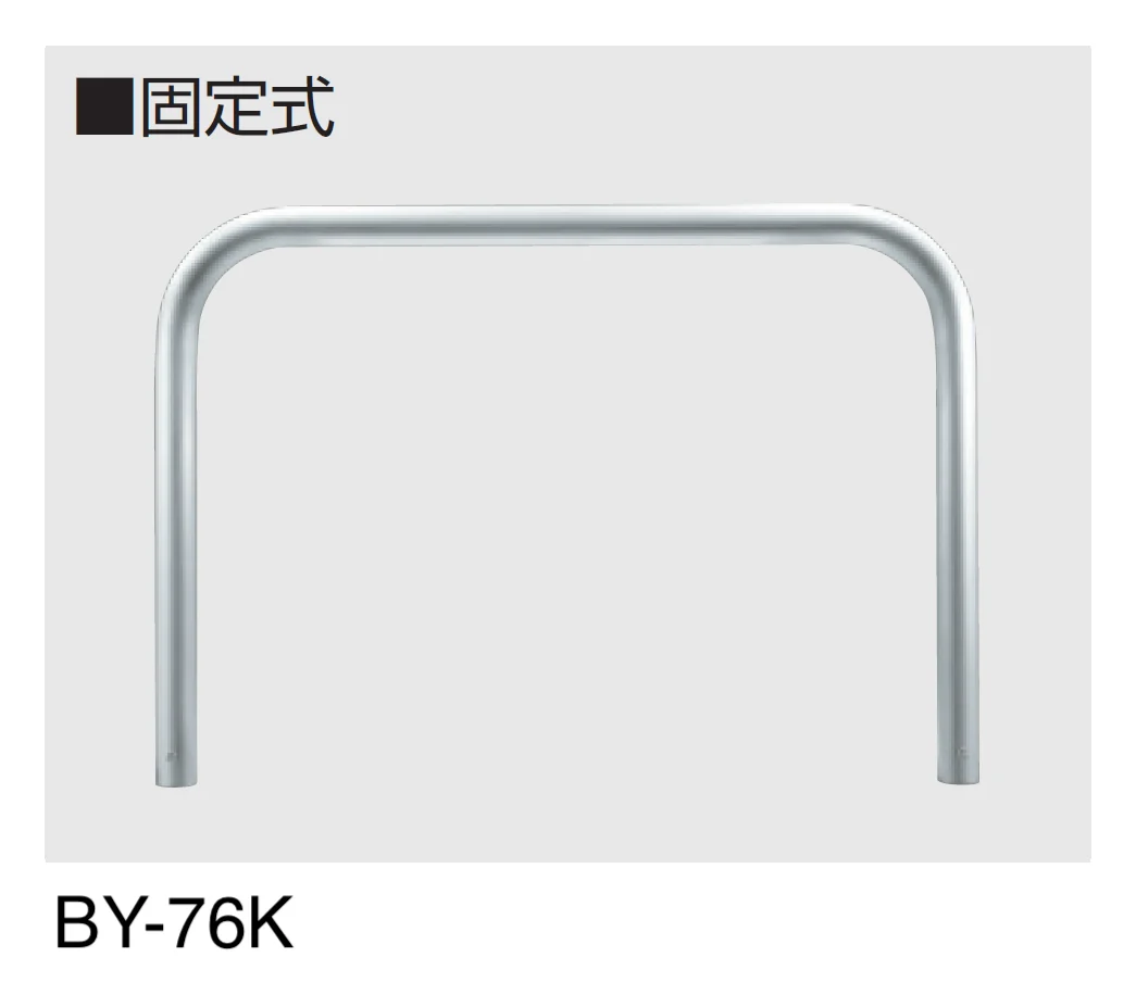 三協アルミの「ビポール 横型」のサブ画像8