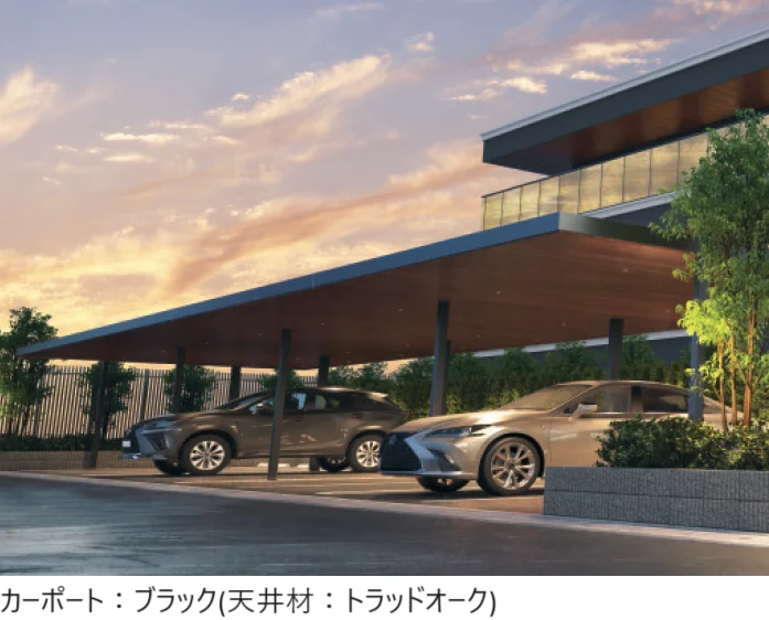 三協アルミ | X.スタイル／クロス.スタイル／カーポート【2024年版