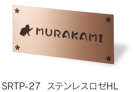 福彫の「ペタット【2024年版】」のサブ画像5