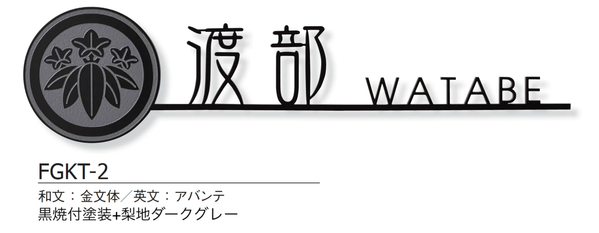 ギャザーの「ブルーム【2024年版】」のサブ画像3