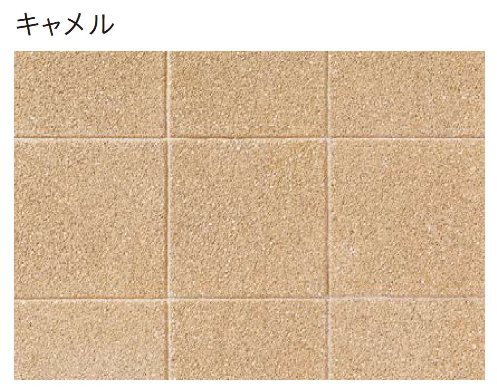 ユニソンの「ガイア60【エリア限定販売】【2025年版】【廃盤】」のサブ画像4