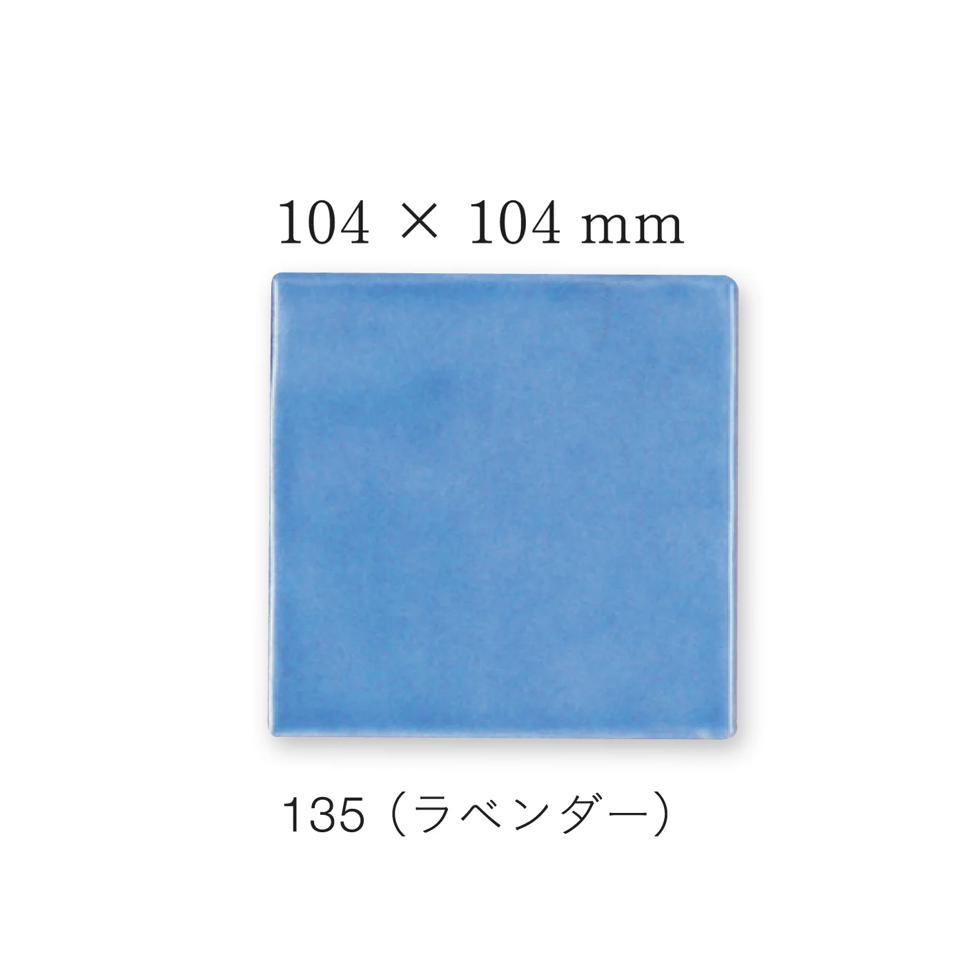 平田タイルの「カラーパレット」のサブ画像6