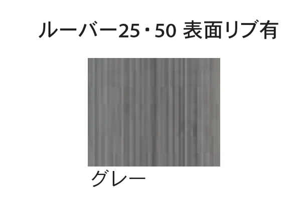 Bullsの「エス・ウッド ルーバー」のサブ画像4