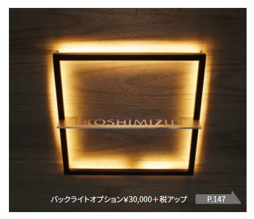 リ・サイト【2025年版】_価格_3