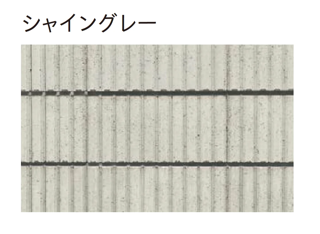 ユニソンの「アルバ【エリア限定販売】【2025年版】」のサブ画像1