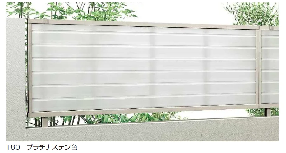 YKK APの「シンプレオ フェンスYL2型 採光ルーバー【2025年版】」