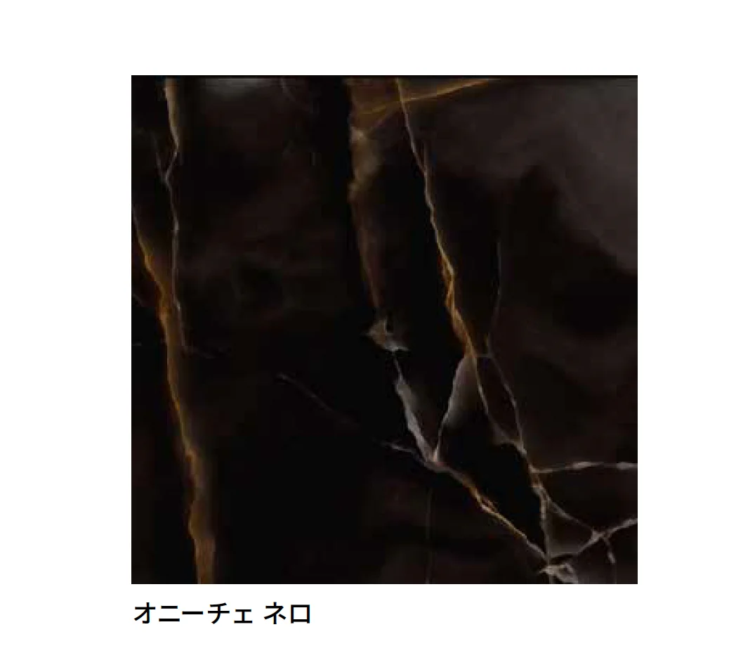 マラッツィ・ジャパンの「オールマーブル」のサブ画像24