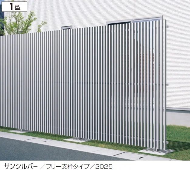 三協アルミの「エルファード片面タイプ1型(スクリーン本体/門柱＋門扉)【2024年版】」のサブ画像4