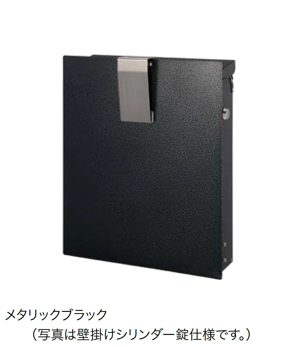 オンリーワンクラブの「ノイエファイン ハンマートーン」のサブ画像3