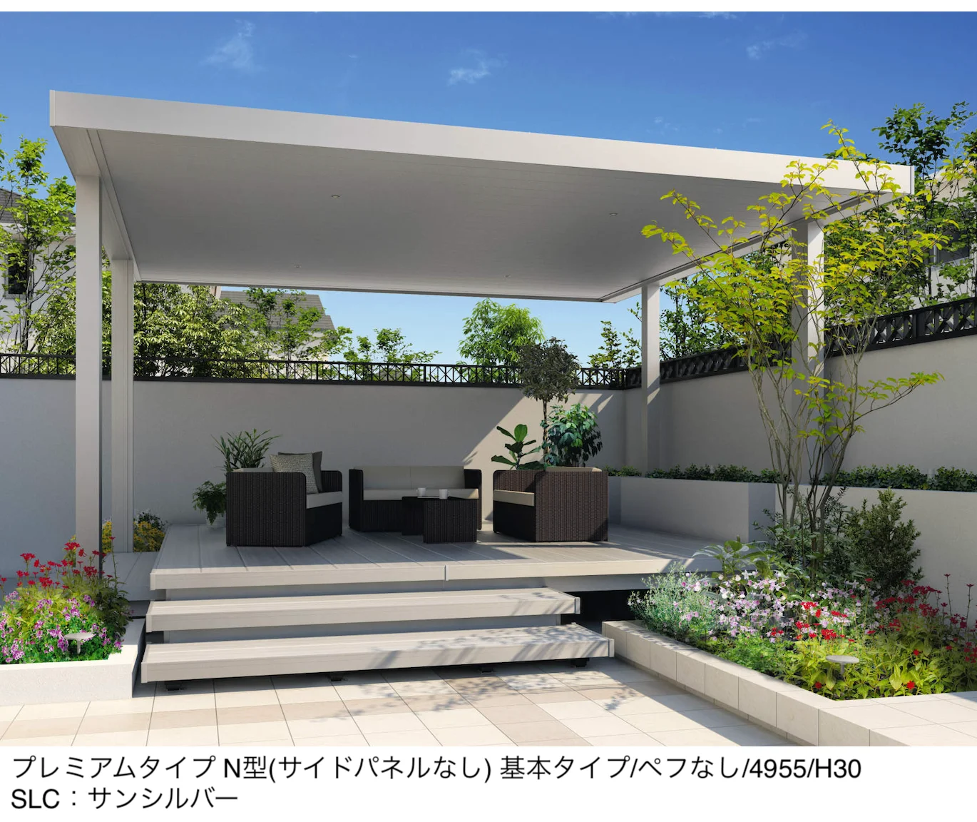 三協アルミの「ビームス N型(サイドパネルなし：基本・奥行連結)【2025年版】」のサブ画像1