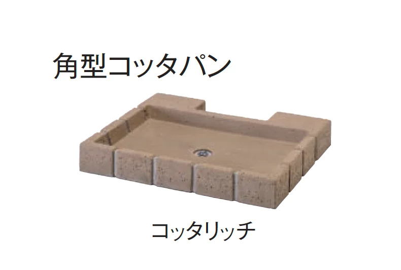 東洋工業の「ウォータービュー コッタ」のサブ画像5