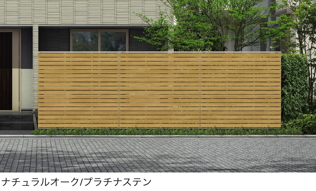 YKK APの「ルシアス スクリーンフェンス YS2HS型 横スリット【2025年版】」のサブ画像1