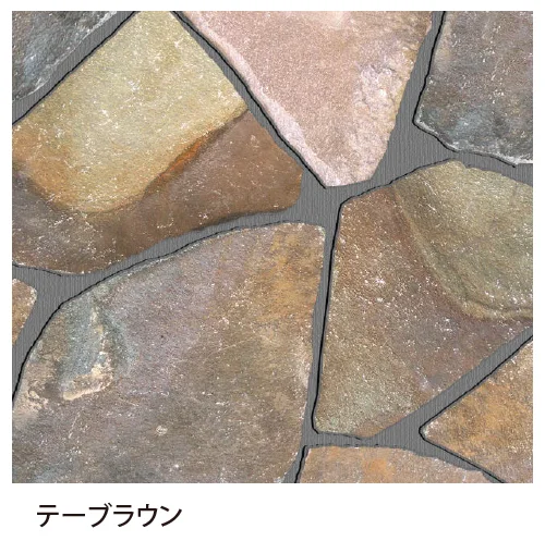 EXDECOの「ジャワストーン」のサブ画像1