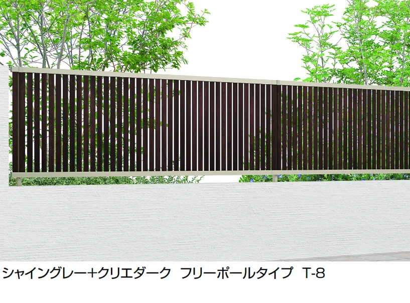 LIXILの「フェンスAB TS1型(縦スリット①)」のサブ画像1
