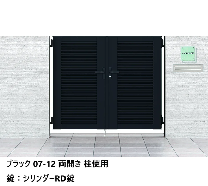 LIXILの「開き門扉AB YM1型【2024年版】」のサブ画像2
