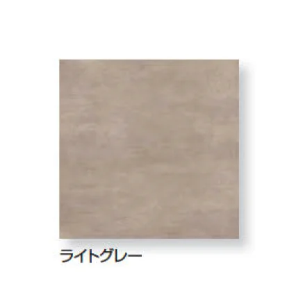 久保田セメント工業の「グレラーンタイル」のサブ画像2