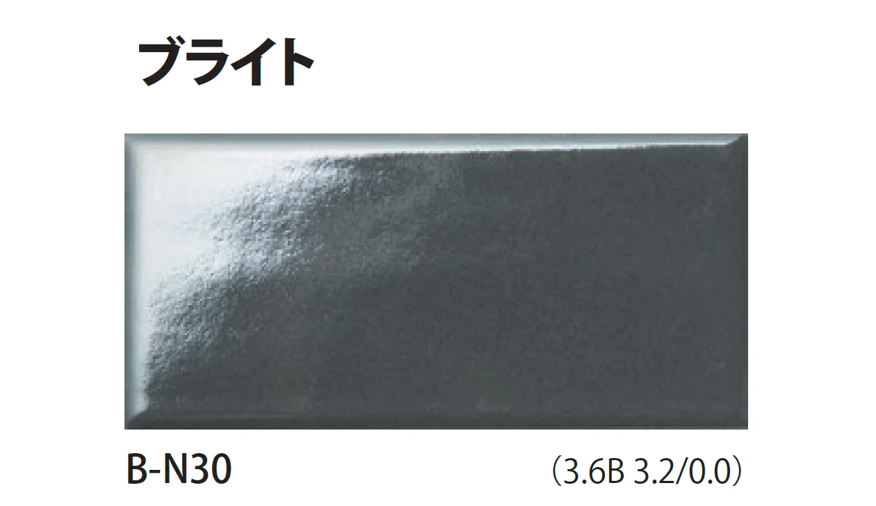 TChicの「モノリスチャート」のサブ画像25