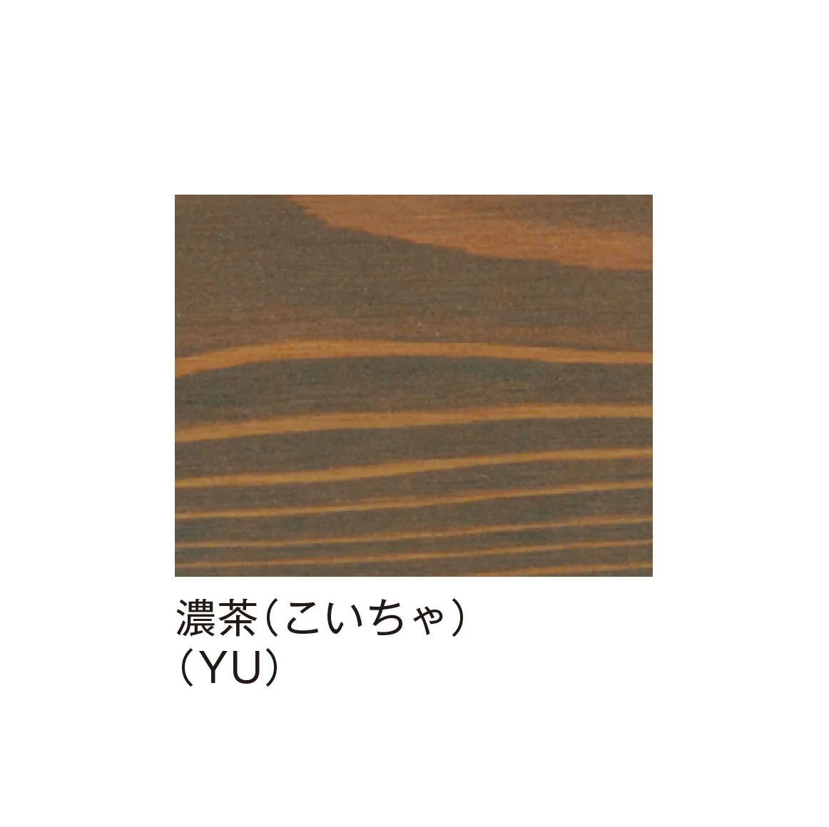 メイクランドの「いろは」のサブ画像5