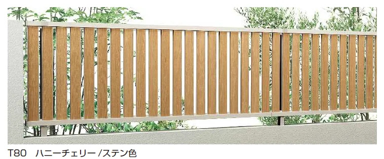YKK AP | ルシアス フェンスTS2F型 たてスリット 【2024.6月発売