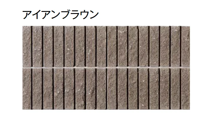 東洋工業の「リブマックス マックス-7【東日本限定販売】」のサブ画像4