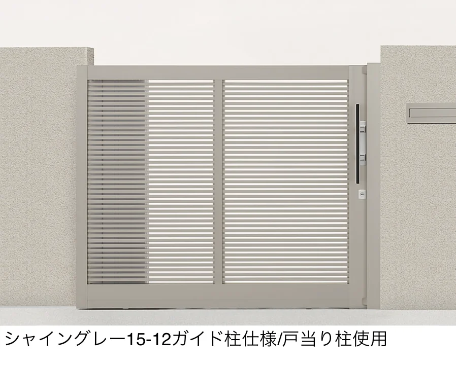 LIXILの「アウタースライド A型」のサブ画像3