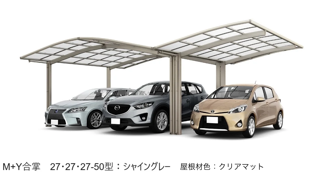 LIXILの「フーゴR 1台用【2025年版】」のサブ画像8