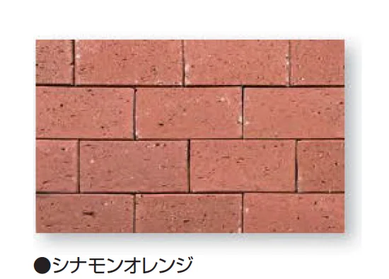 久保田セメント工業の「ヴィクトワール ペイバー」のサブ画像7