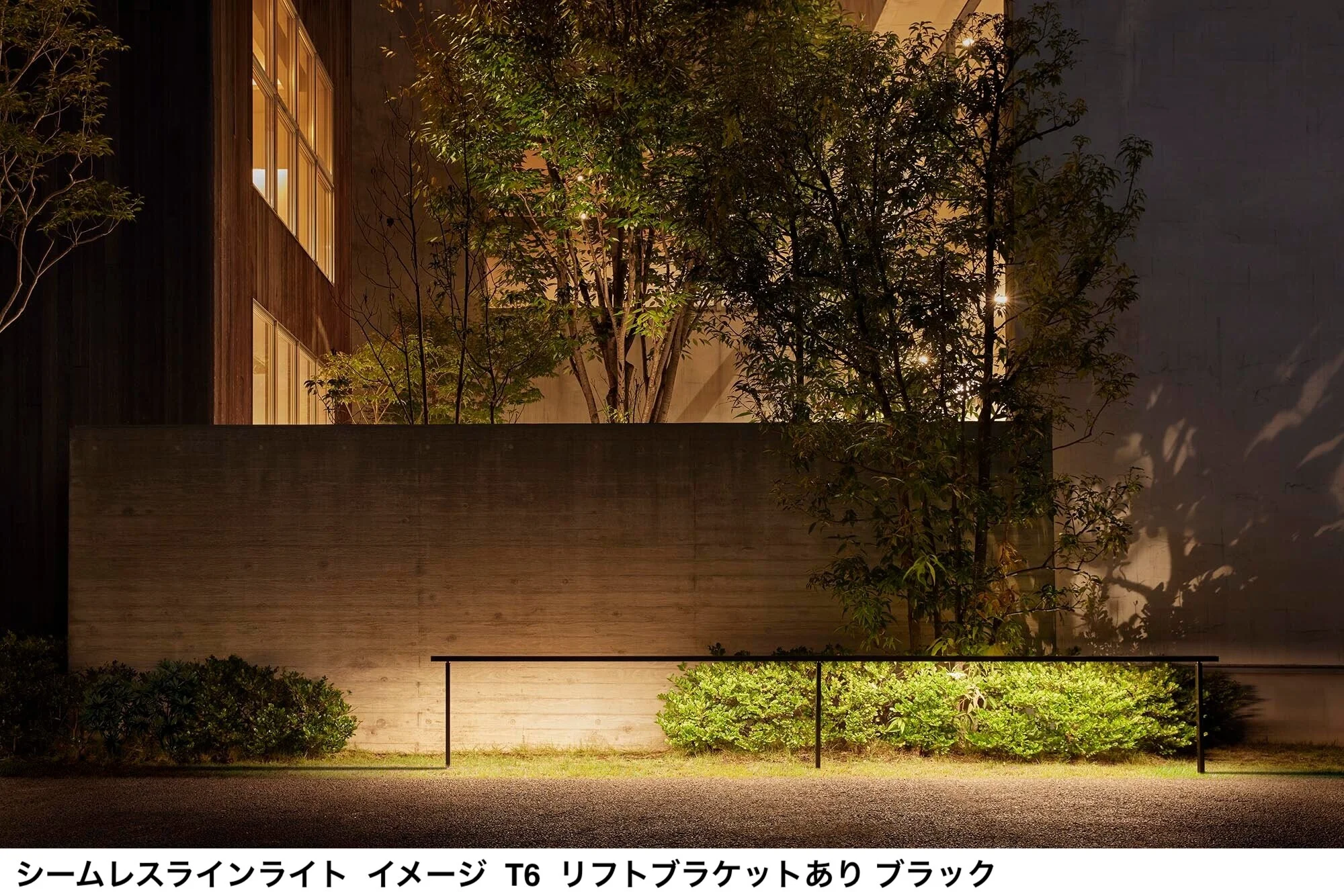 LIXILの「フェンスAL(フレームフェンス)【2025年版】」のサブ画像7