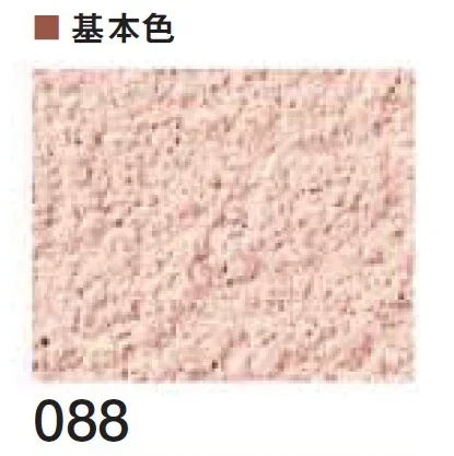 四国化成の「ラクランHG」のサブ画像4