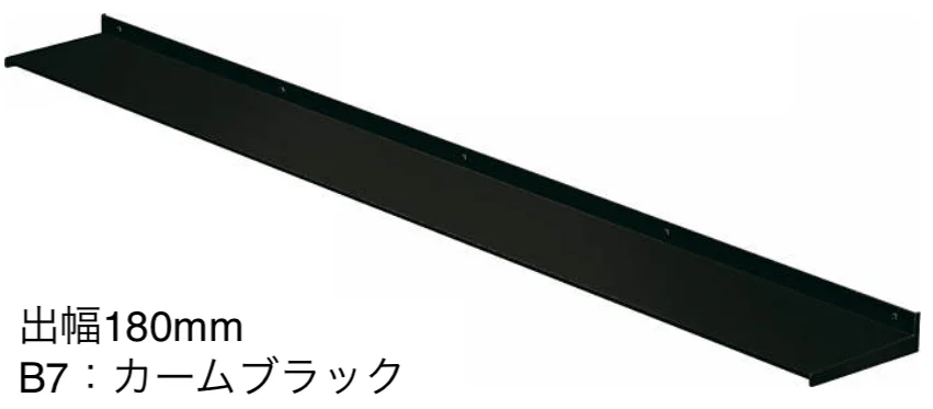 YKK APの「コンバイザー シンプルスタイル」のサブ画像8