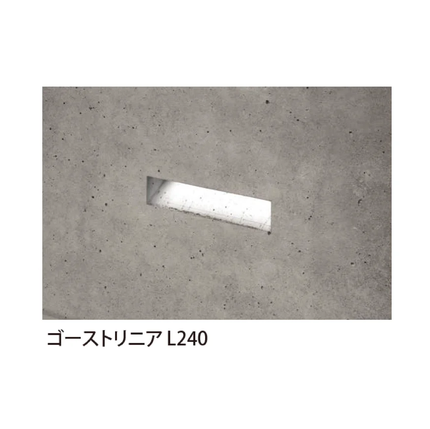EXDECOの「シメス GHOST」のサブ画像1