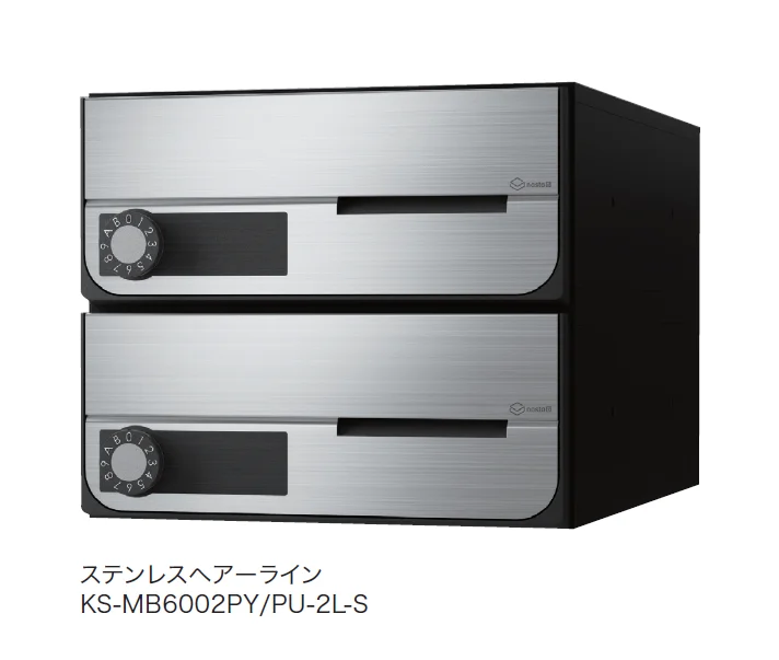 ナスタの「New D-ALL 屋内タイプ MB6002」のサブ画像1