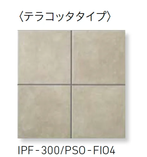 LIXILの「パセオ」のサブ画像4