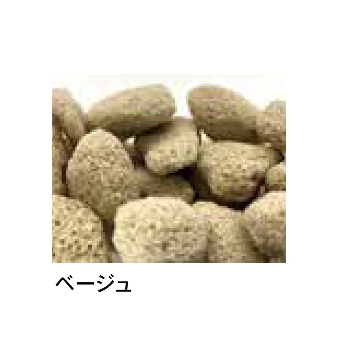 Bullsの「グランドカバーシリーズ <防犯対策> 防犯砂利【2025年版】」のサブ画像1