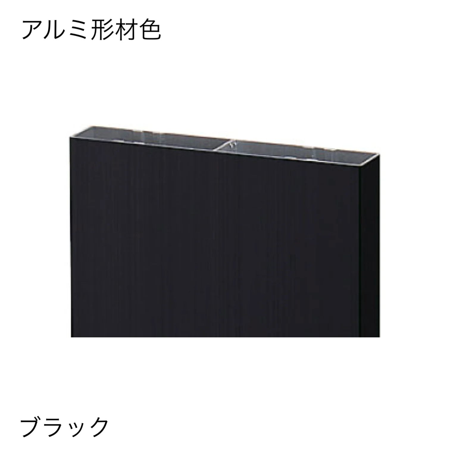 LIXILの「平板」のサブ画像5