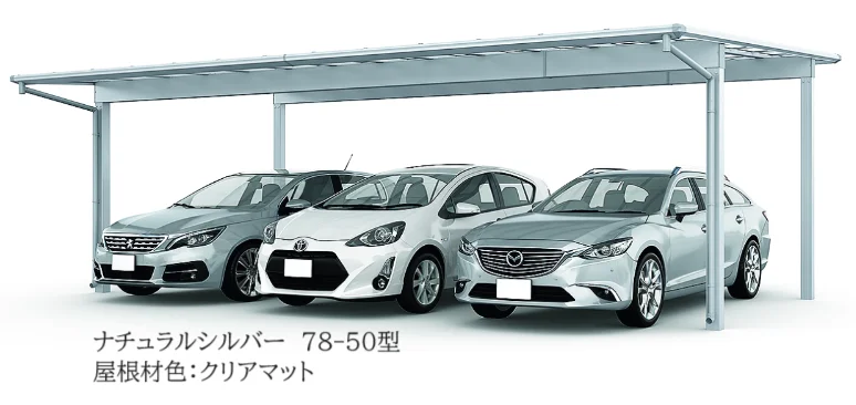 LIXILの「フーゴFプラス 3台用【2025年版】」のサブ画像4