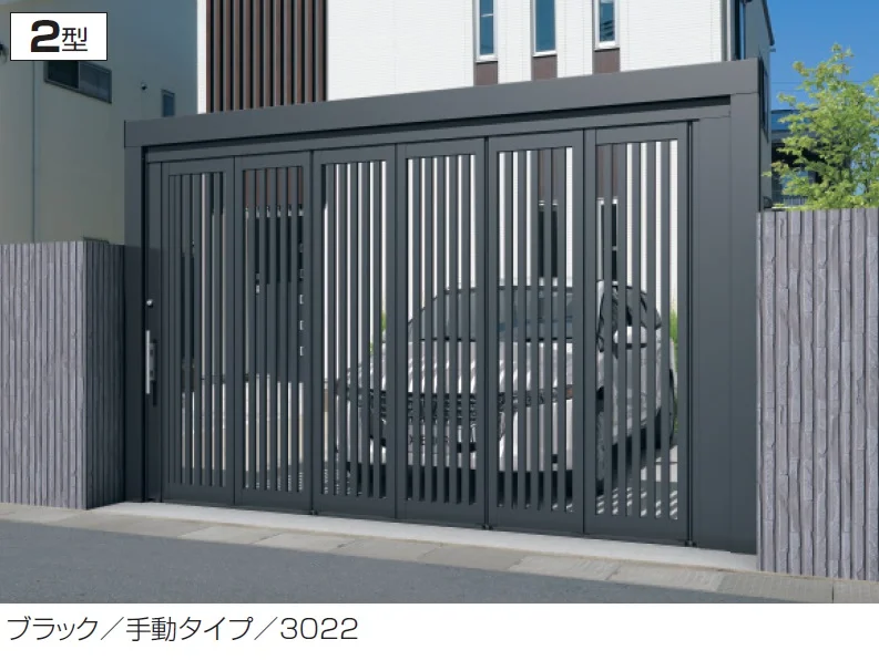 三協アルミの「サイドーレR2型」