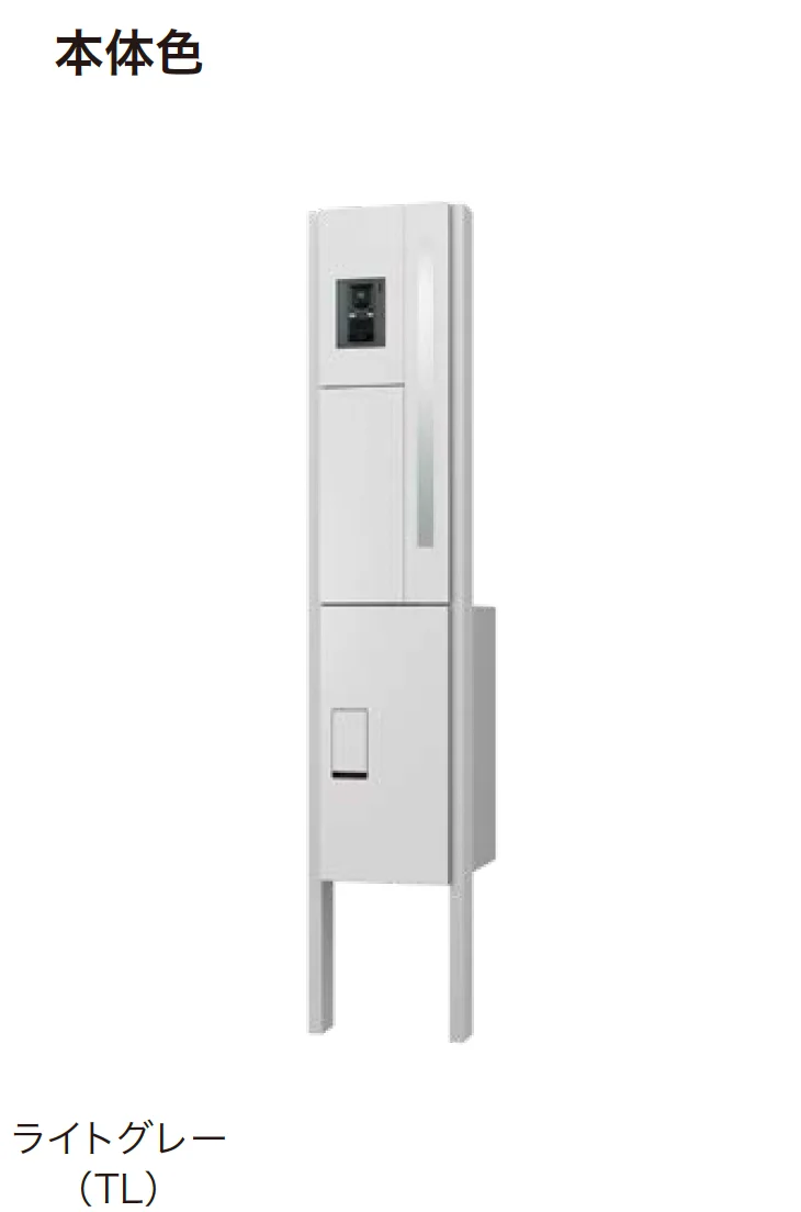 アイランドの「門柱ユニット(REGULARタイプ) KS-GP16ANKT」のサブ画像4