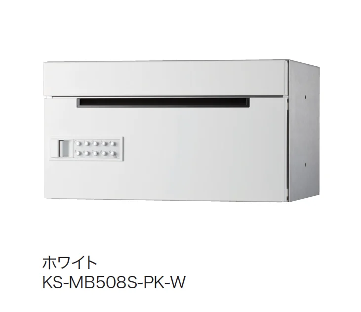 ナスタの「ポスト MB508S」のサブ画像2