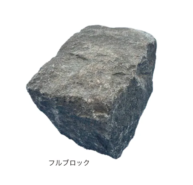 オンリーワンクラブの「欧州石畳 ベルギー」のサブ画像1