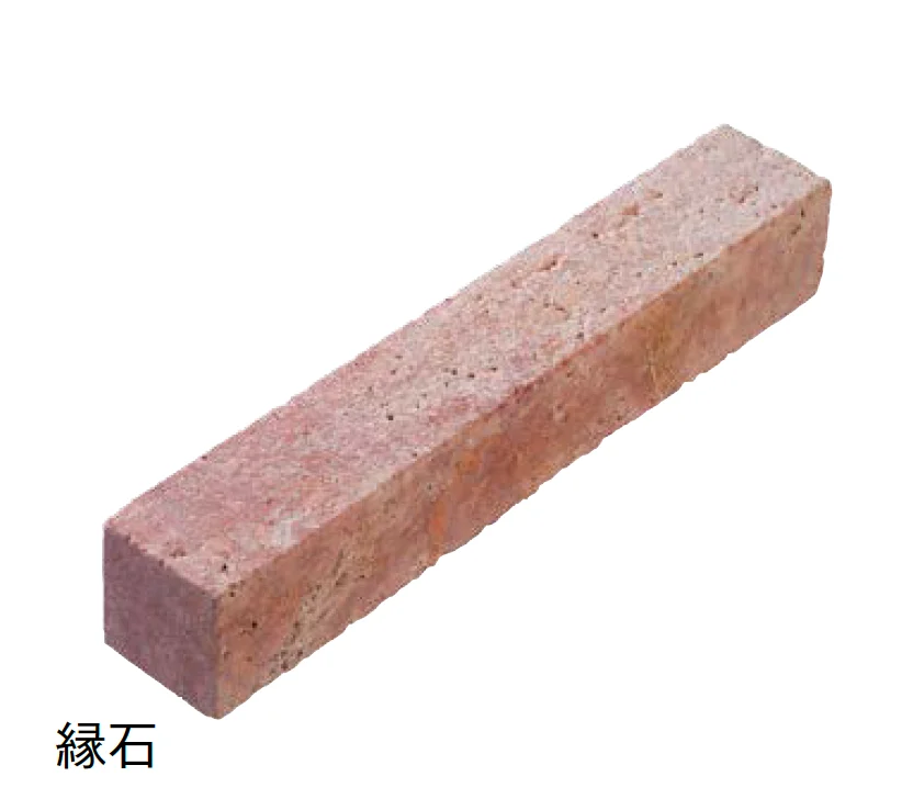 オンリーワンクラブの「トラバーチン」のサブ画像8